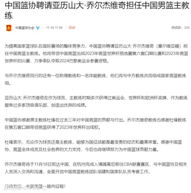 谈到万众瞩目的《紧急救援》（暂名），幕后团队云集全球最顶尖高手，包括曾参与多出好莱坞顶级大片的猛将，筹备工作如箭在弦，林超贤说：;已协调好整个制作团队的时间，应该能如期在十一月开镜，首站先在厦门，尾站则在墨西哥，肯定要拍足半年！目前只公布男主角为彭于晏，其他角色有待落实，;现在的筹备重点，都集中在彭于晏身上，我正在塑造他所演的角色，至于其他角色将陆续公布